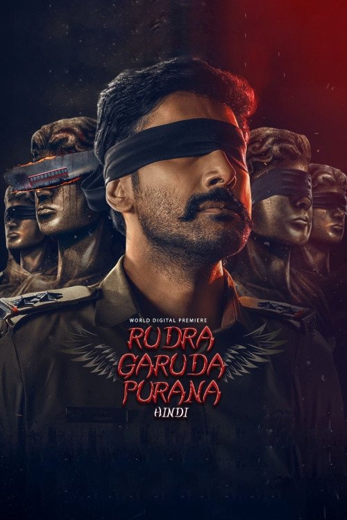rudra-garuda-purana